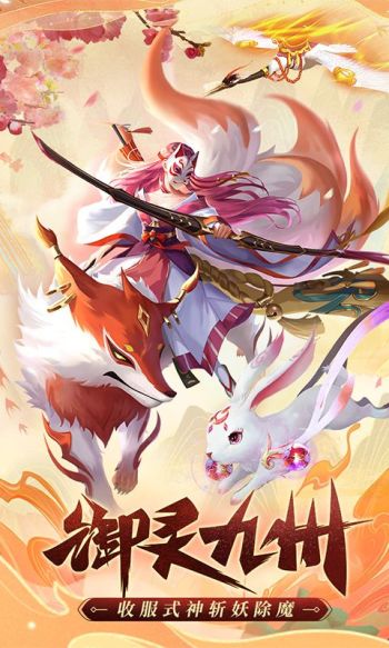 九州谕GM免费后台版- 分享快乐寻梦时光社区