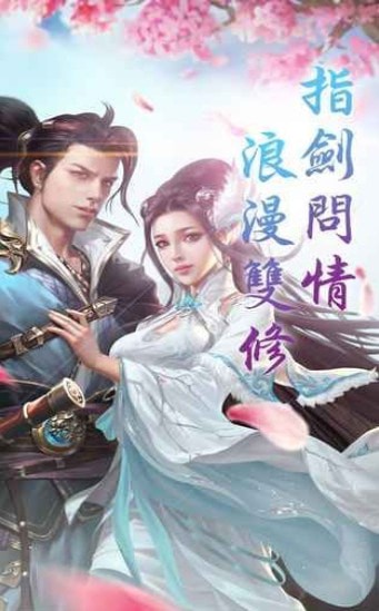 星云记GM免费后台版- 分享快乐寻梦时光社区
