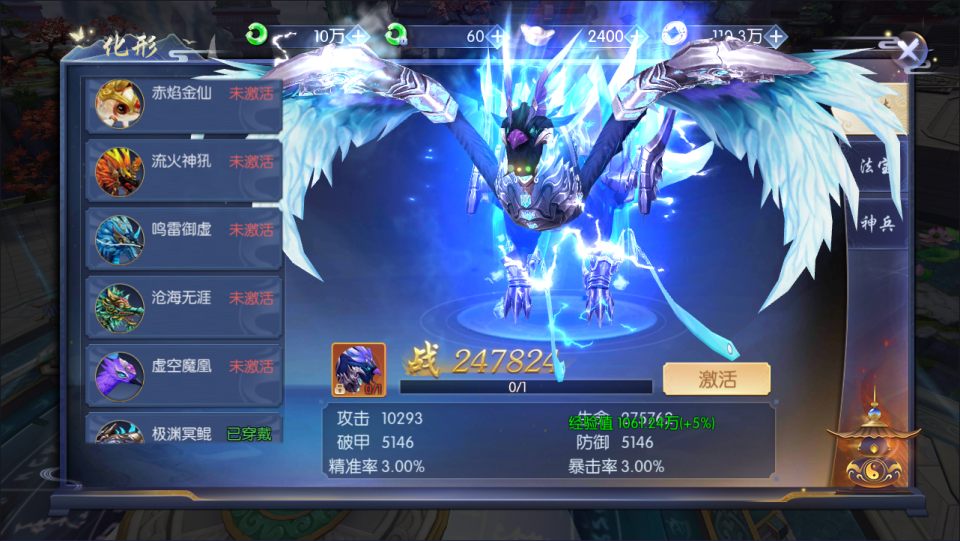 a3ae881cf724e725f96763f3e3dda22d_2024081405555650